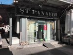 Panayir Manifatura (Izmir, Konak, Konak Neighborhood, 873rd Street, 102) ، محلات بيع أغطية السرير