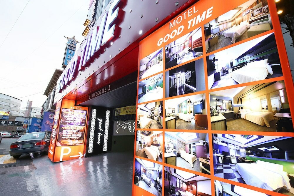 Фото Daejeon Yongjeon Good Time