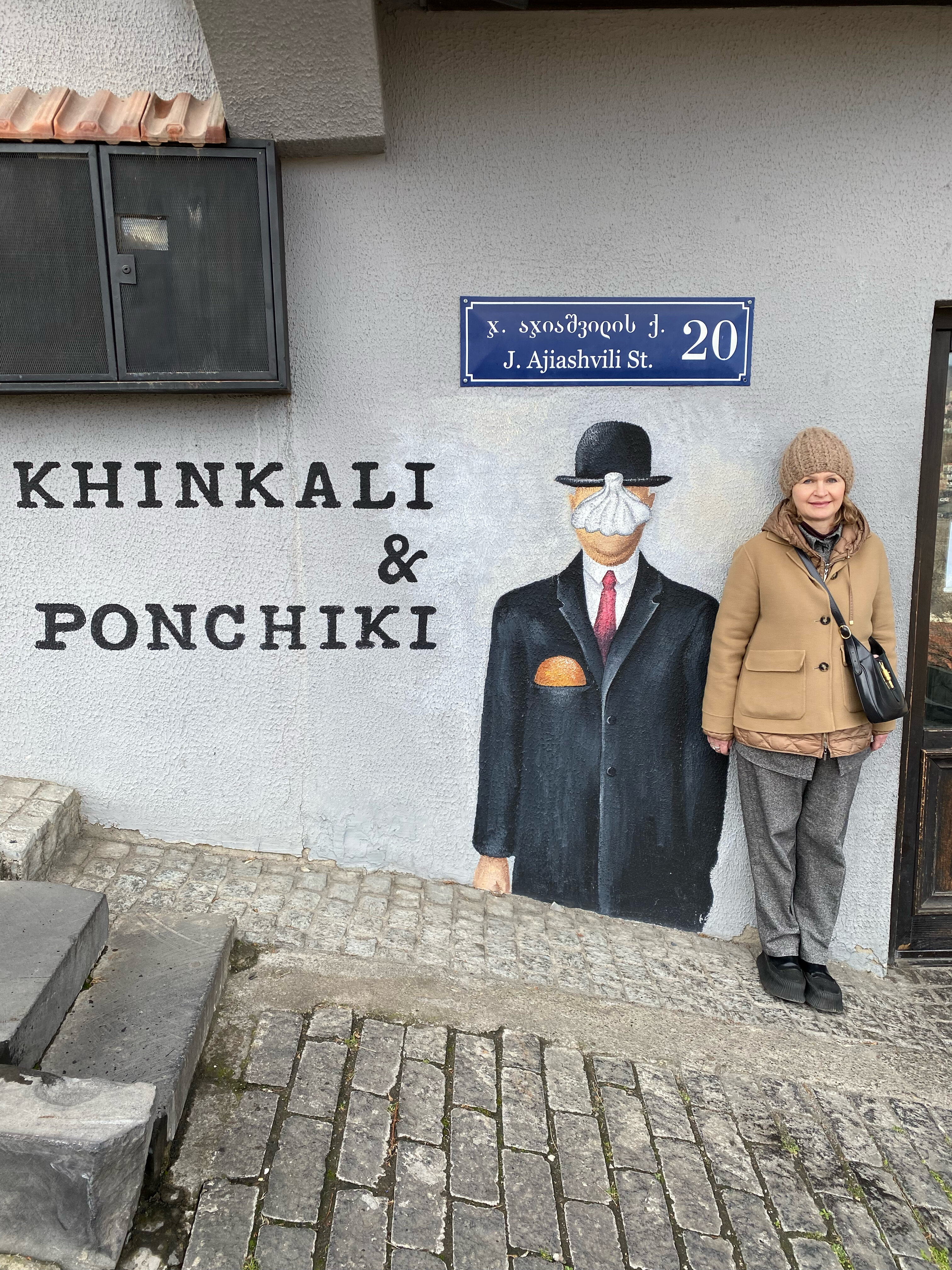 Фото Ibis Styles Tbilisi Center