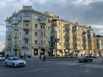Domus (Maksima Gorkogo Street, 92/63), real estate agency
