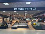 Asgard (Mezhdunarodnaya Street, 4), upholstered furniture