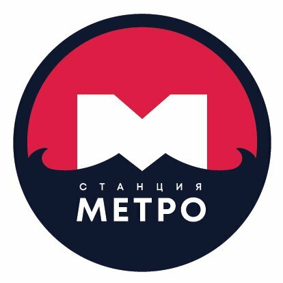 Станция метро