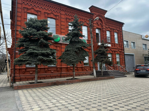 Bank Sberbank, Khasavurt, photo