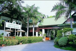 Гостиница The Green Park Resort