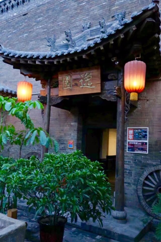 Фото Zheng Jia Hotel