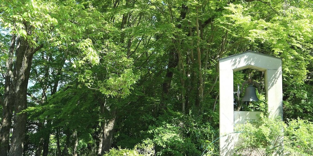 Фото Ymca International Youth Center Tozanso