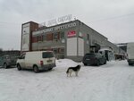 ЭлтехМонтаж (Kolskiy Avenue, 110к3), installation and maintenance of water supply and sanitation