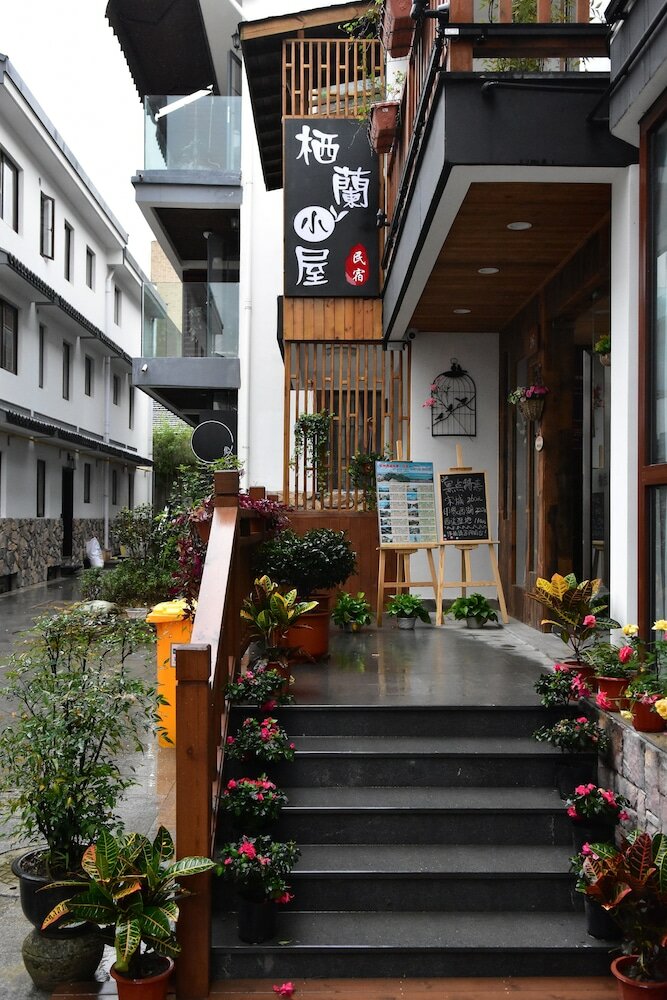 Фото XI Lan Xiao Wu Hotel Hangzhou