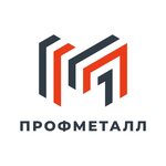 Профметалл (просп. Космонавтов, 6А), металлоизделия в Королёве