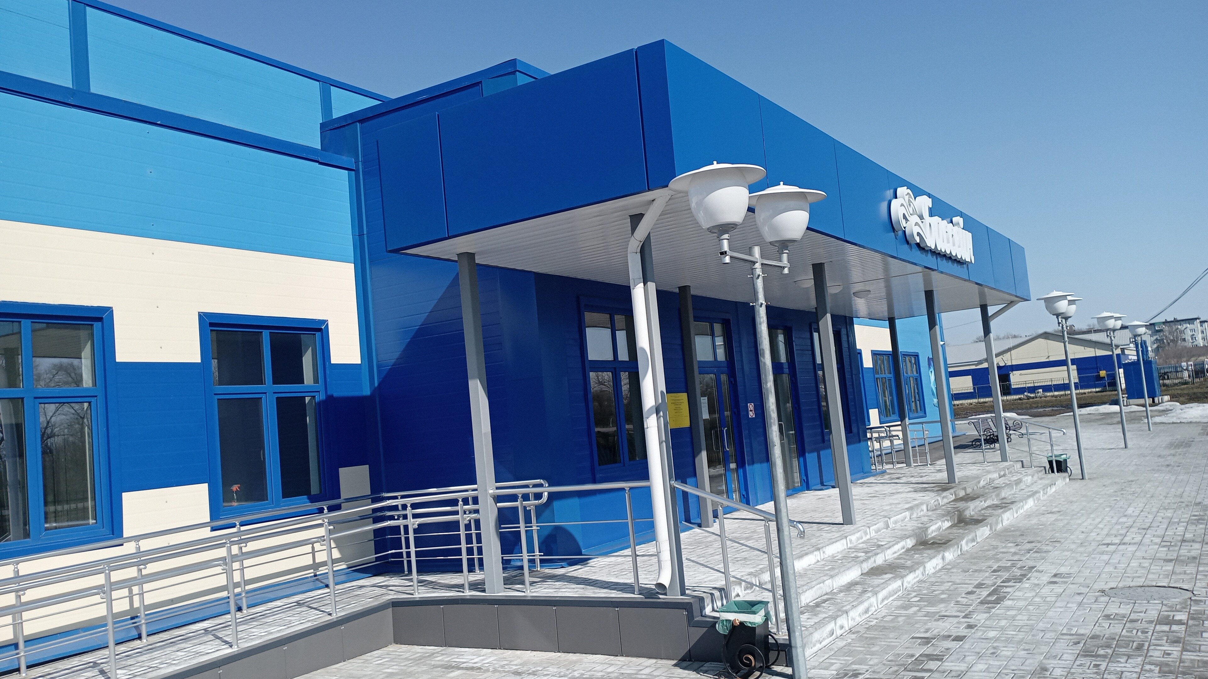 Фото Хуторок