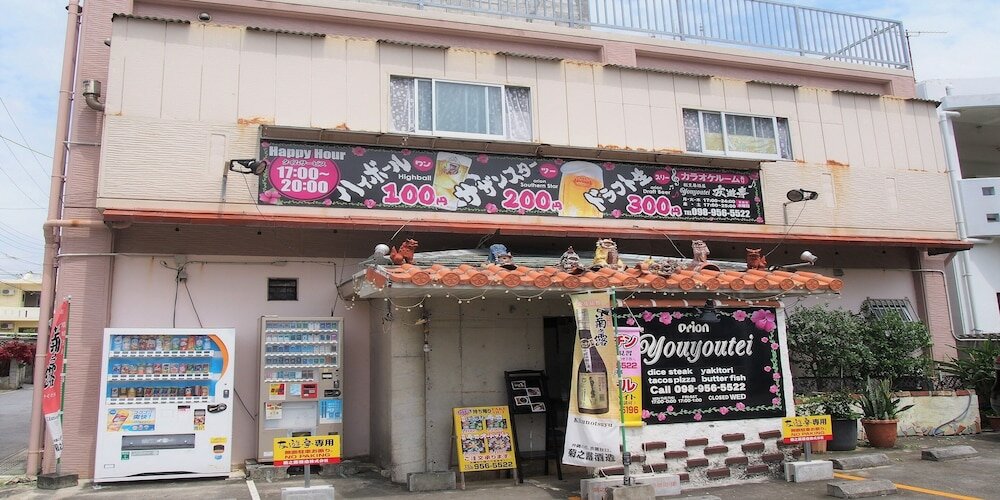 Фото Lagoon Palace