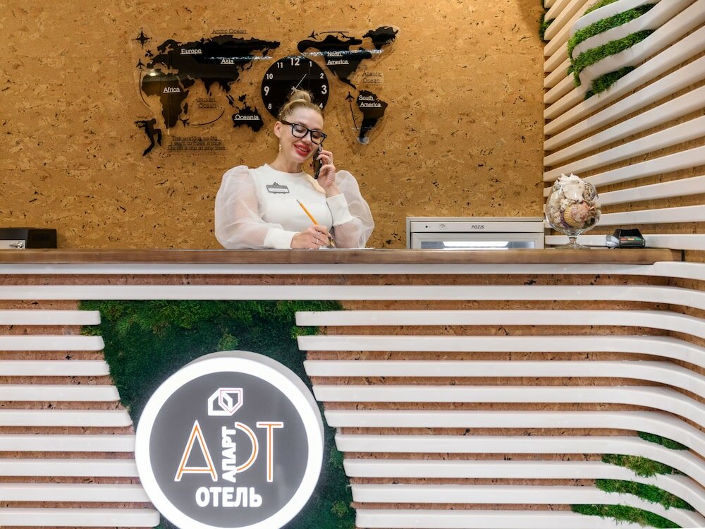 Фото Артапарт