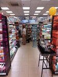 Ulybka radugi (Perovskaya Street, 32с1), perfume and cosmetics shop