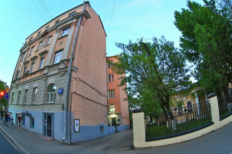 Мини-отель Остоженка 47 — фото 30