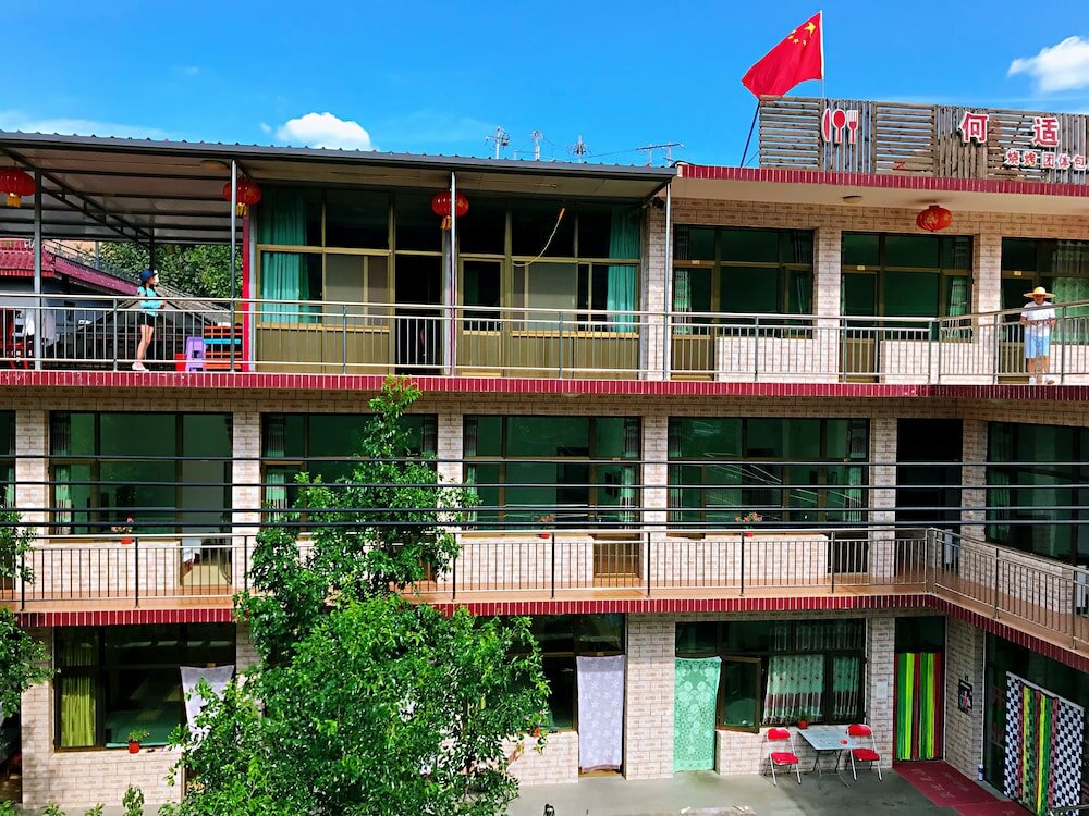 Фото Water Great Wall Heshi Mountain House