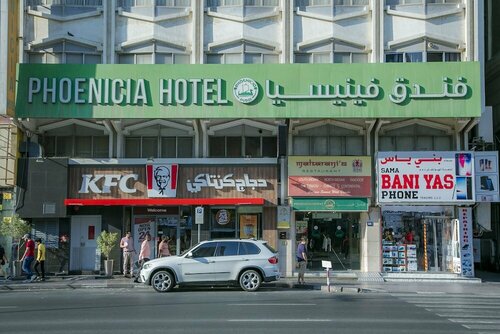 Гостиница Phoenicia Grand в Дубае