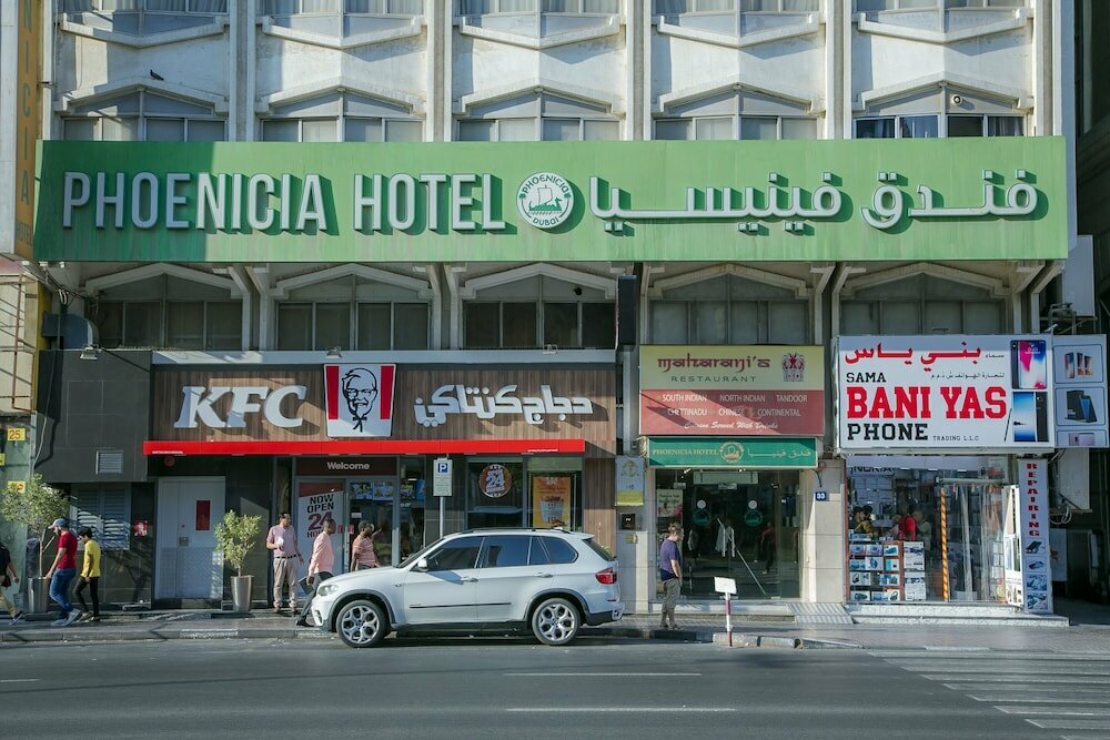 Hotel Phoenicia Grand, Dubai, photo