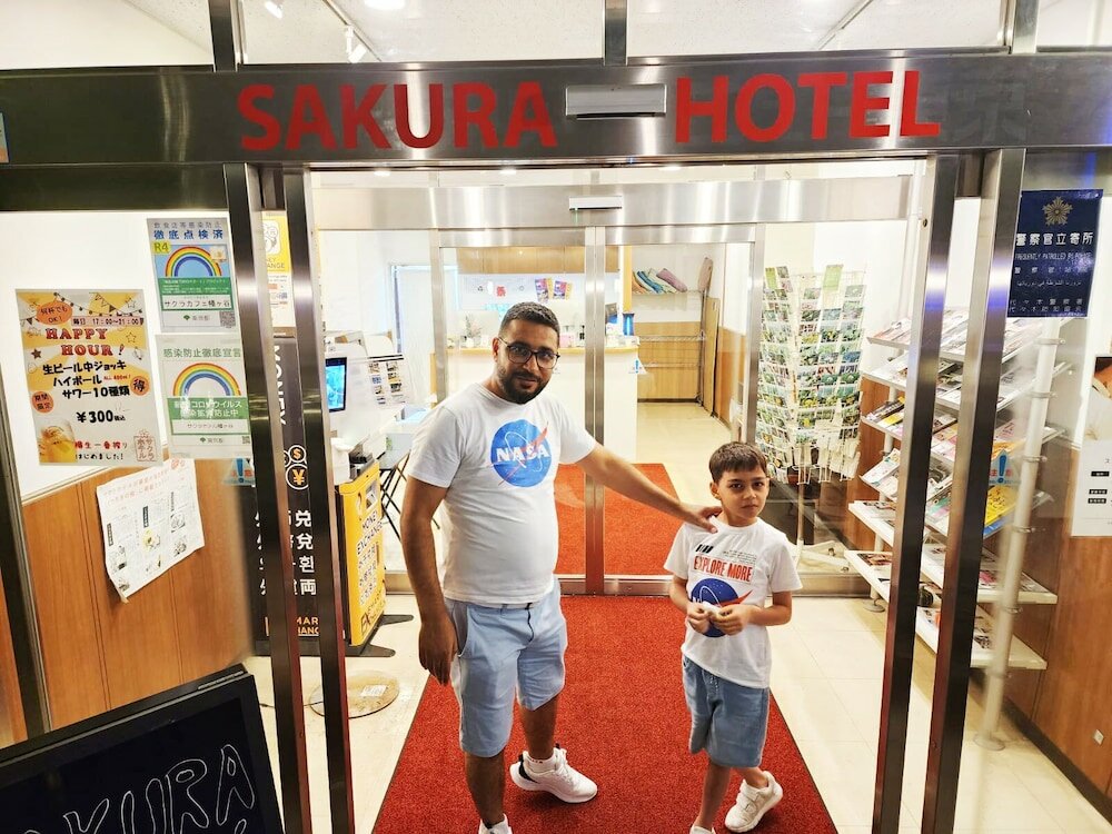 Фото Sakura Hotel Hatagaya