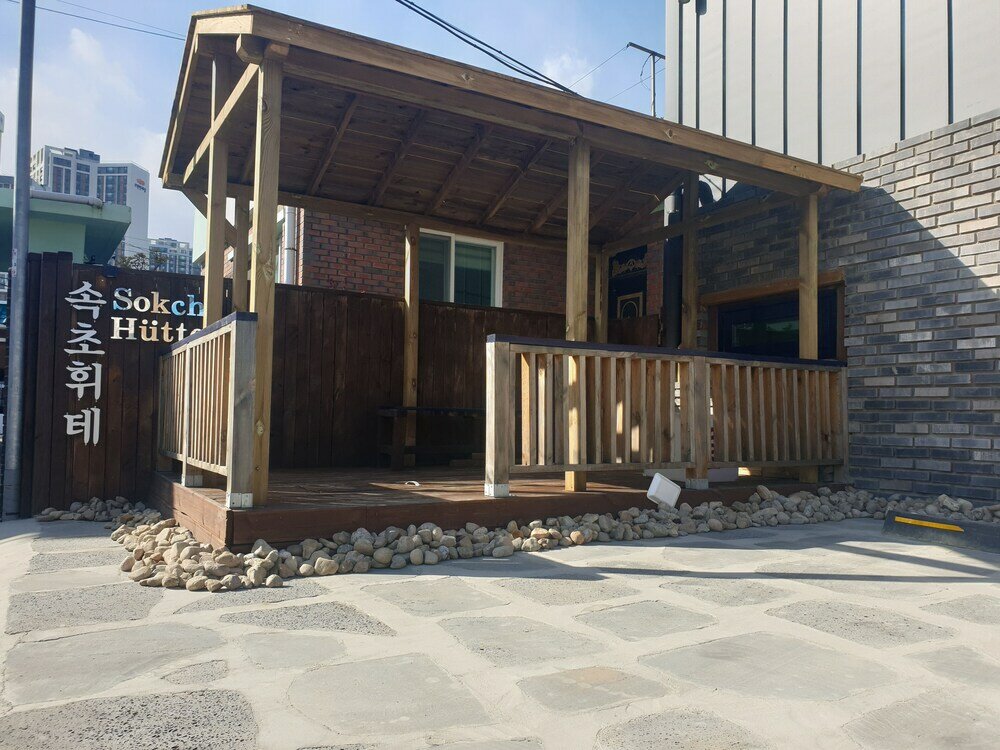 Фото 200529378891