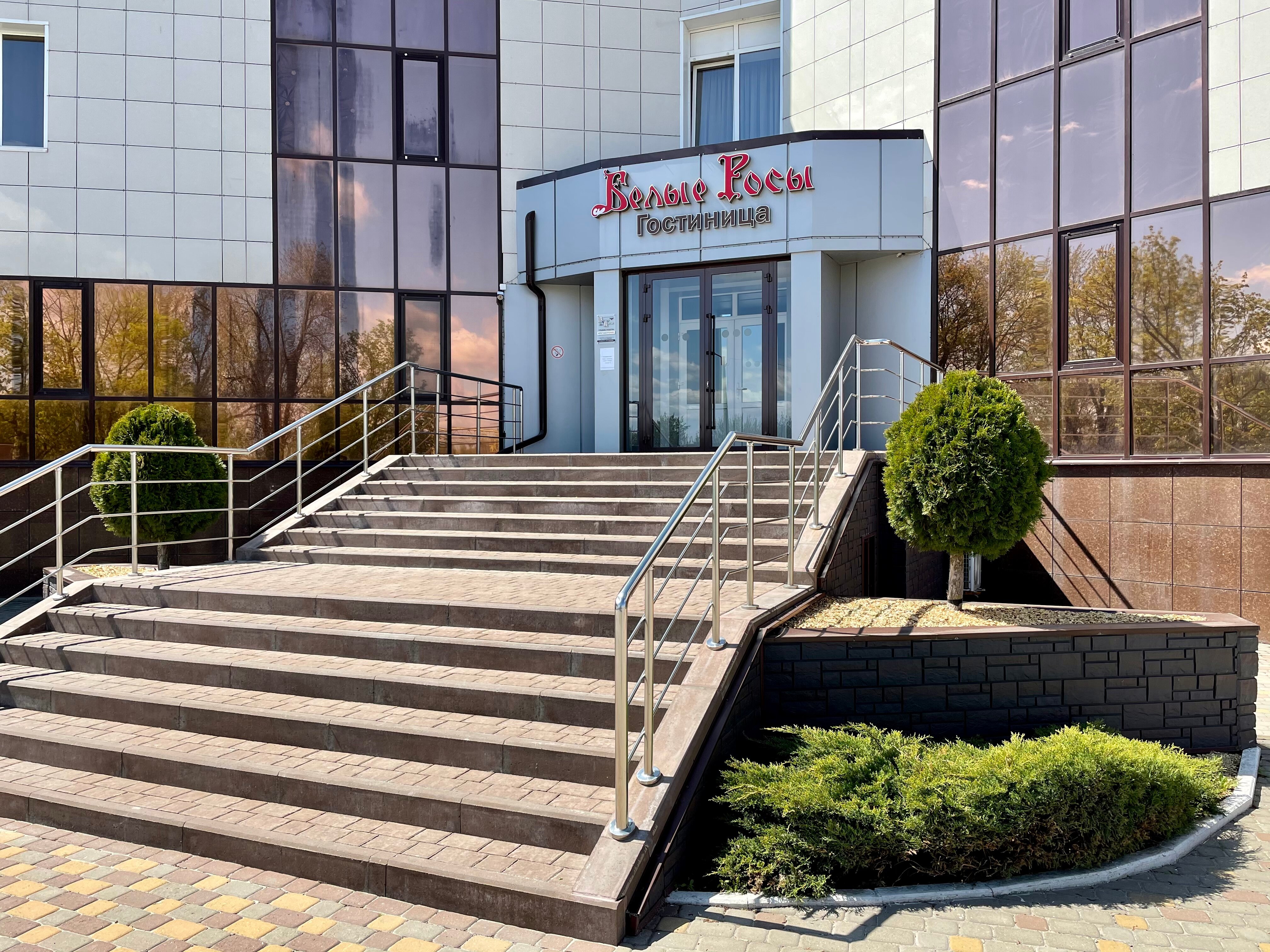 Фото отеля 3