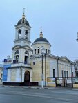 Cathedral of the Ascension (Sovetskaya Street, 26), iglesia ortodoxa