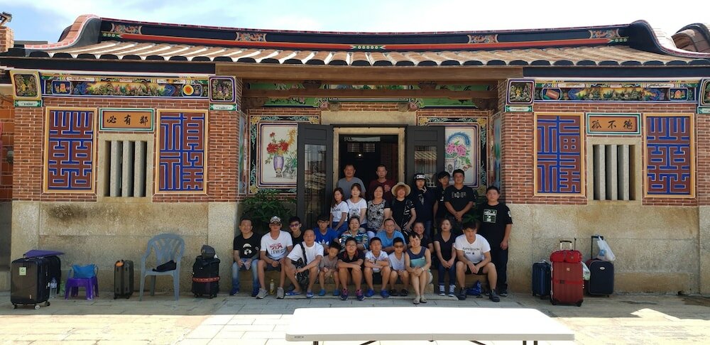 Фото Mount Tai Wu Cozy