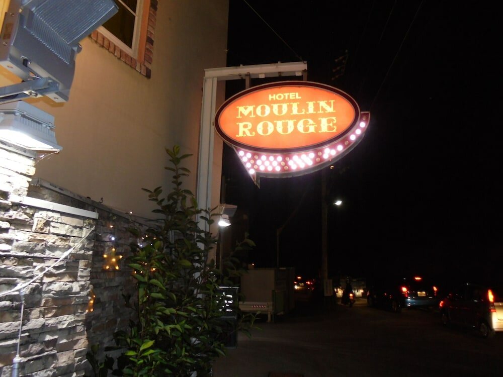Фото Hotel Moulin Rouge - Adults Only