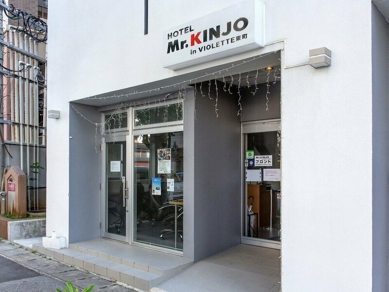 Гостиница Mr. Kinjo in Violette Higashimachi в Нахе