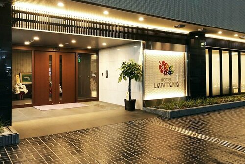 Гостиница Hotel Lantana Osaka в Осаке