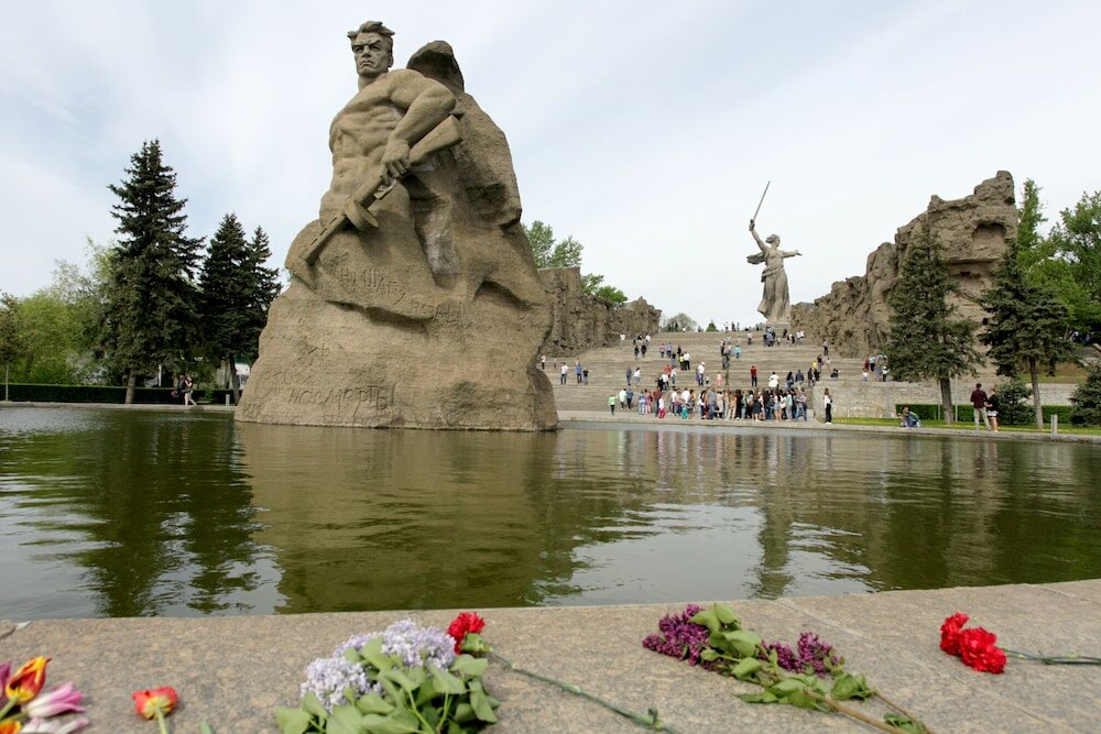 Фото Солнечная