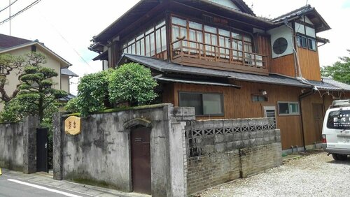 Гостиница Guest House Sakichi в Бэппу