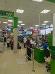 Fix Price (ulitsa Boyarova, 2А), home goods store