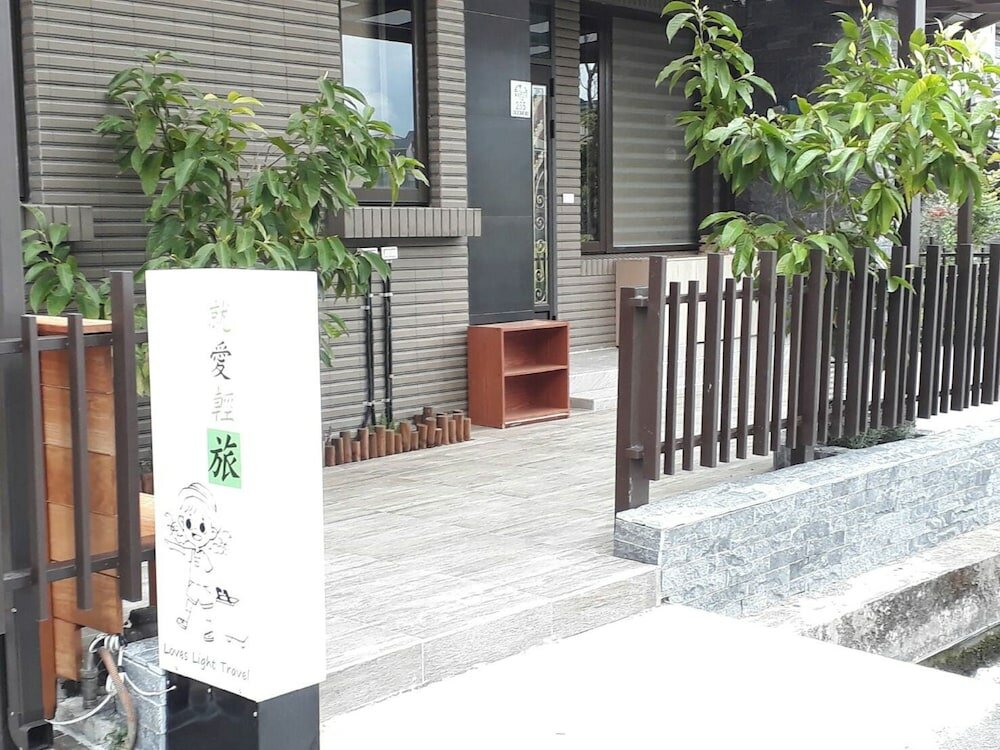 Фото Loves Light Travel