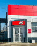 Magnit (Солигалич, Красноармейская улица, 9А), tienda de productos