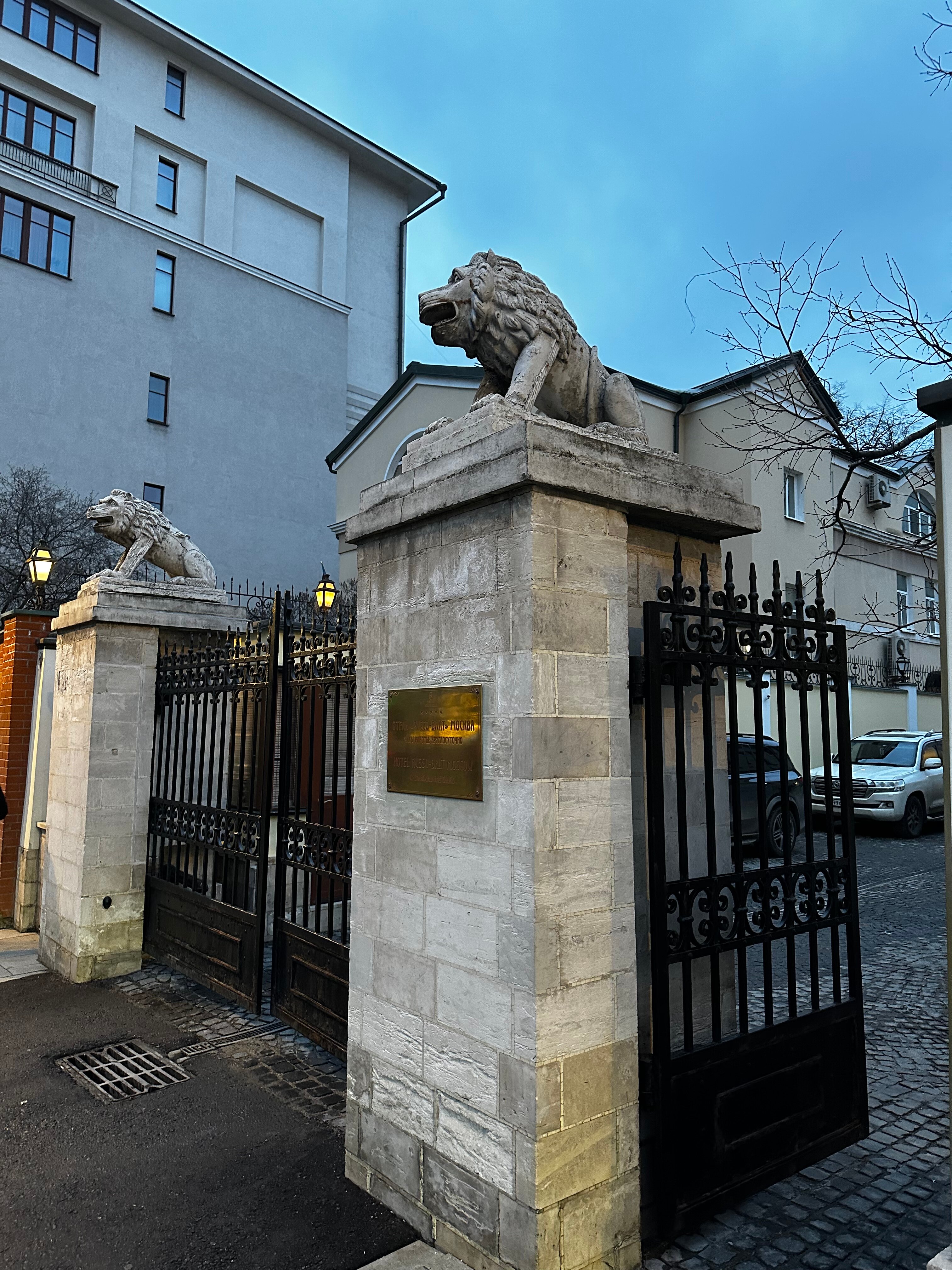 Фото Руссо-Балт