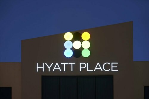 Гостиница Hyatt Place Dubai Al Rigga в Дубае