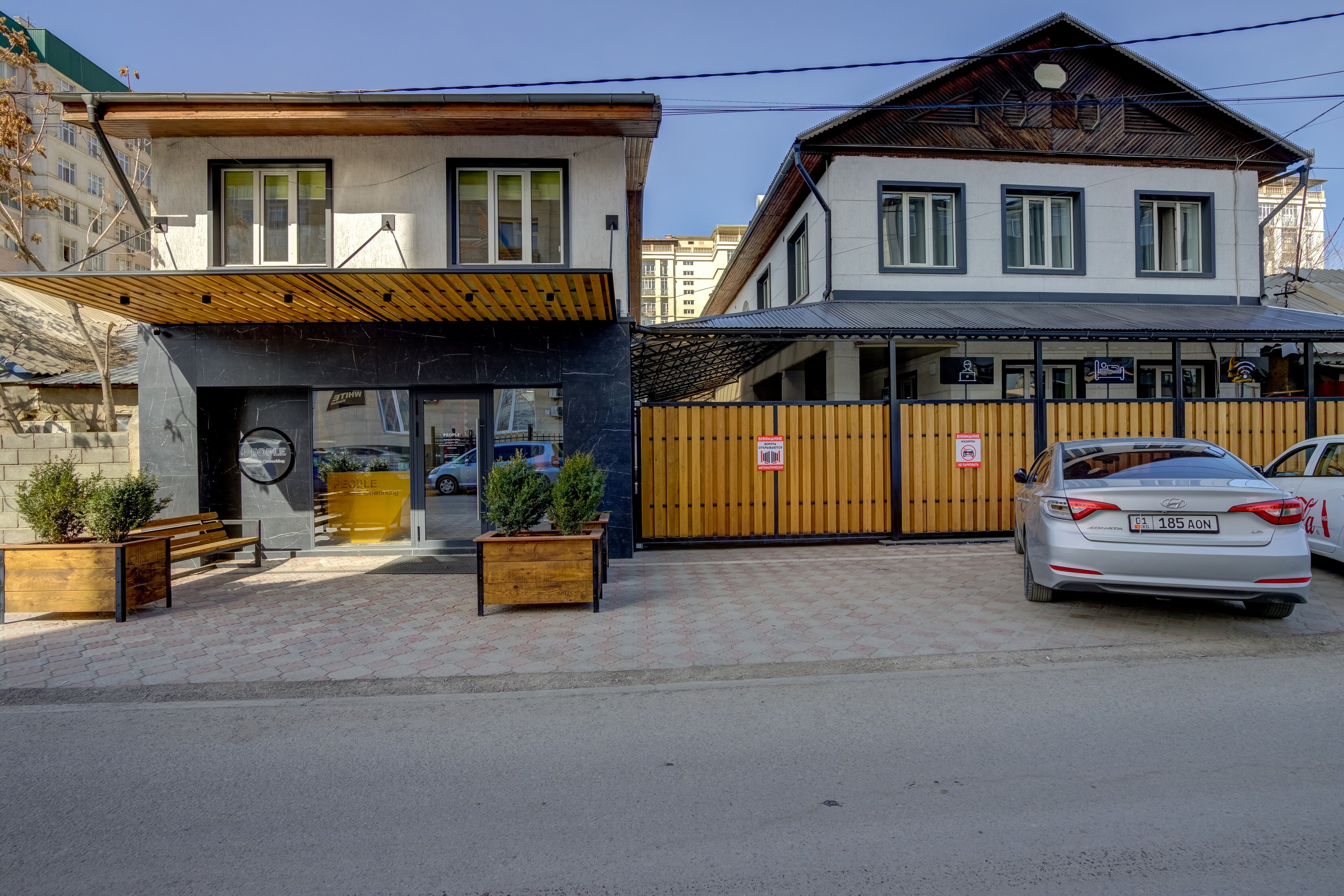 Фото отеля 2