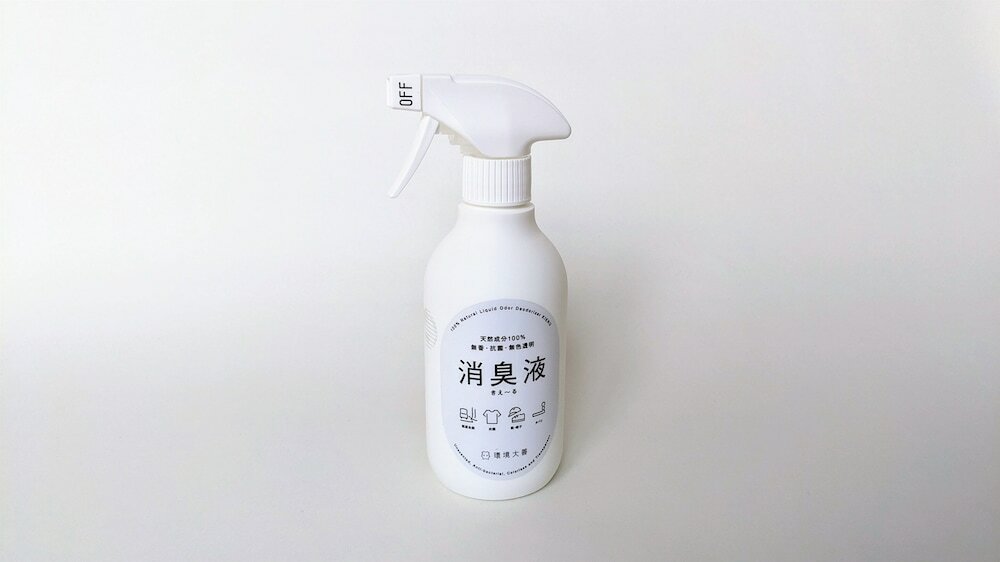 Фото Soki Kanazawa