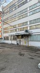 Rental Location (Biryulyovskaya Street, 9), rental