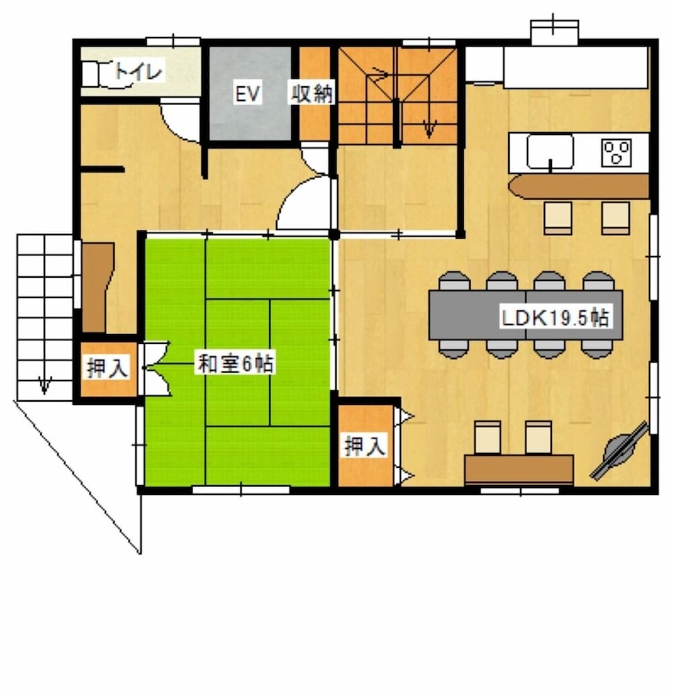 Фото Long Vacation