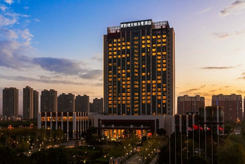 Гостиница Pullman Changshu Leeman