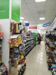 Fix Price (Zelinskogo Street, 41А), home goods store