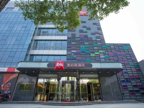 Ibis Changzhou Lihua Hotel