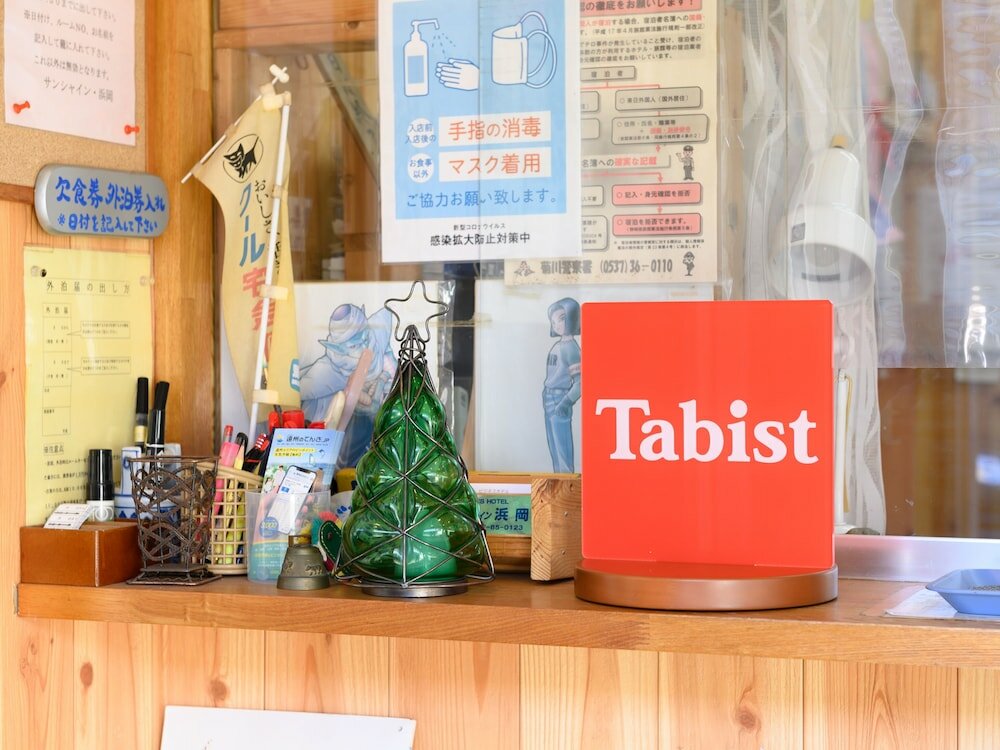 Фото Tabist Sunshine Hamaoka