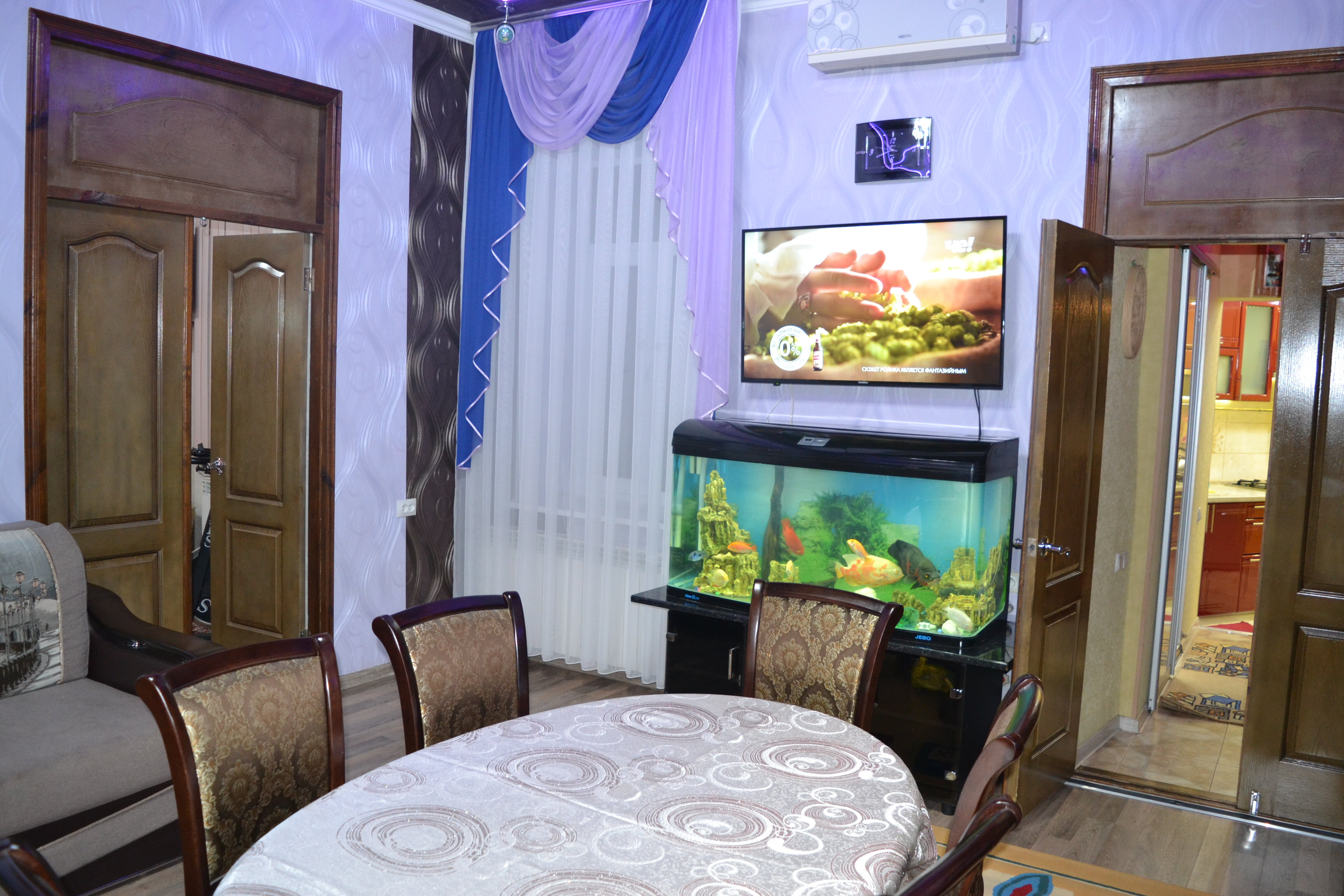 Фото Holiday Park