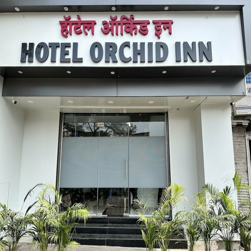 Гостиница Hotel Orchid Inn - Andheri в Мумбаи