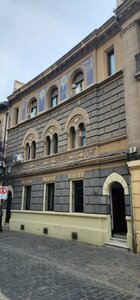 Гостиница Hotel Voila Londres