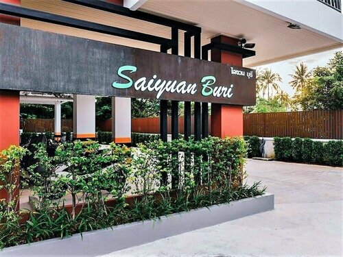 Гостиница Saiyuan Buri Condo by Lofty