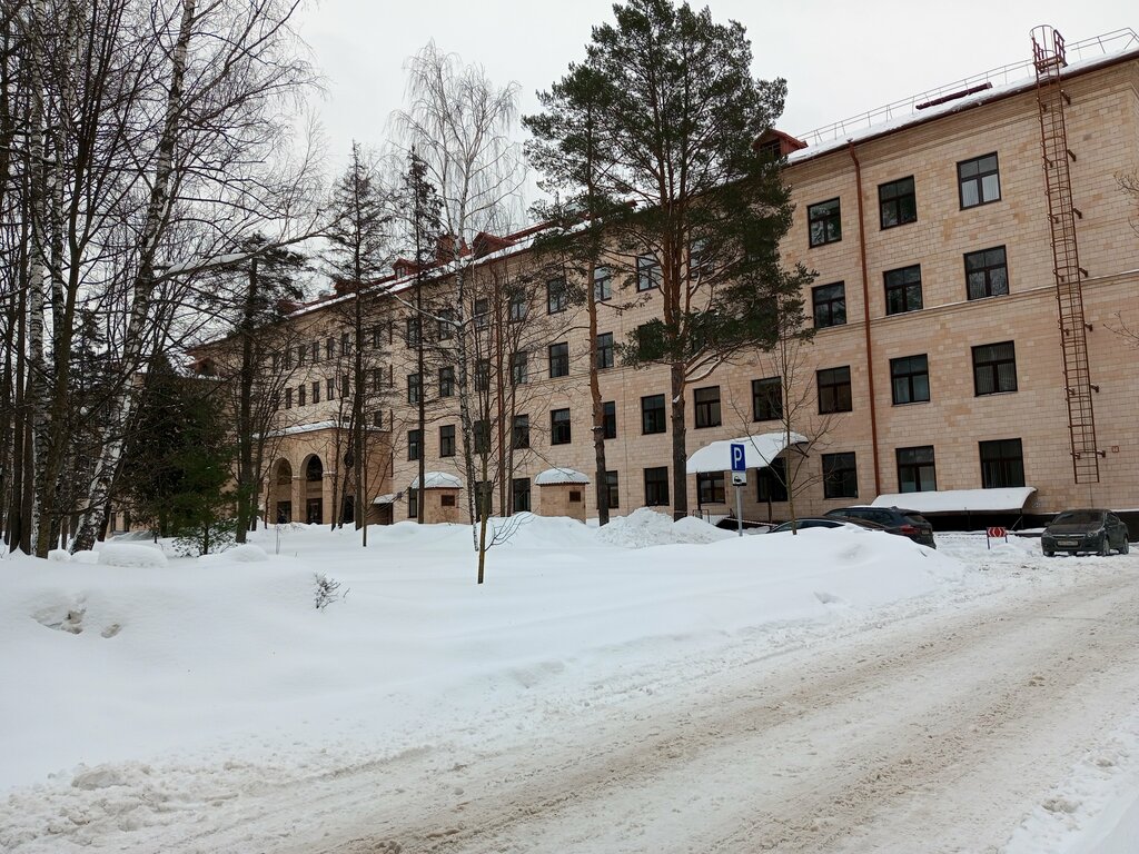Children's hospital Центральная клиническая больница, детский корпус, Moscow, photo