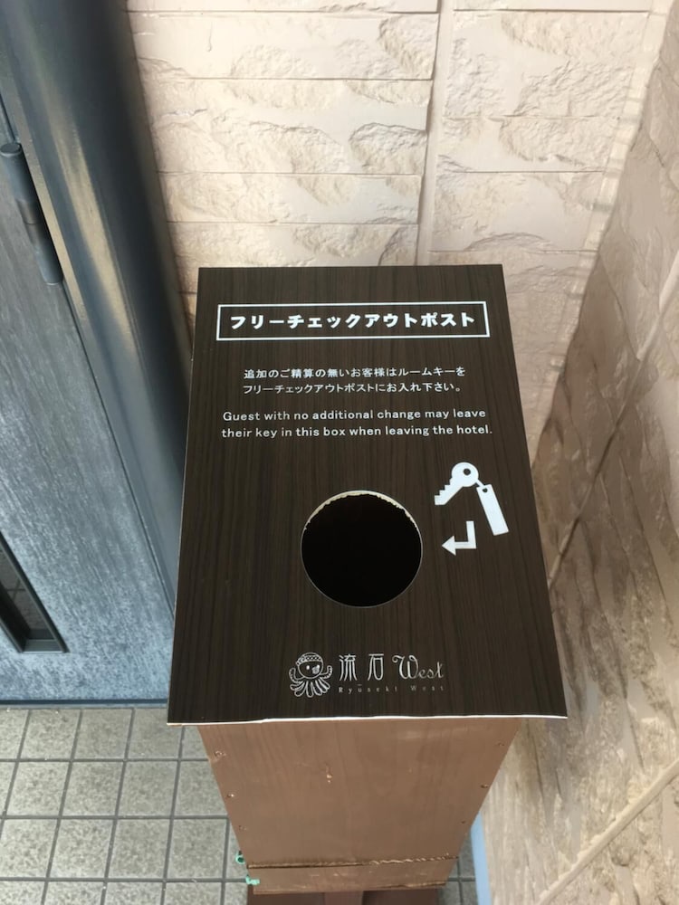 Фото Auberge Minohama Ryuseki West